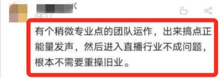 周某出狱后近况曝光,周某出狱后的真实现状