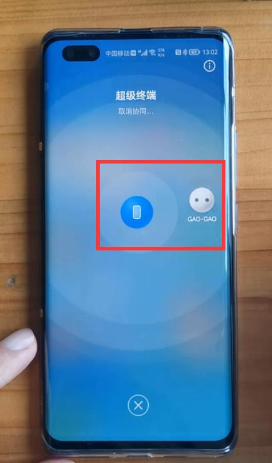 华为多屏协同怎么把照片传到电脑,非华为手机怎么多屏协同华为电脑