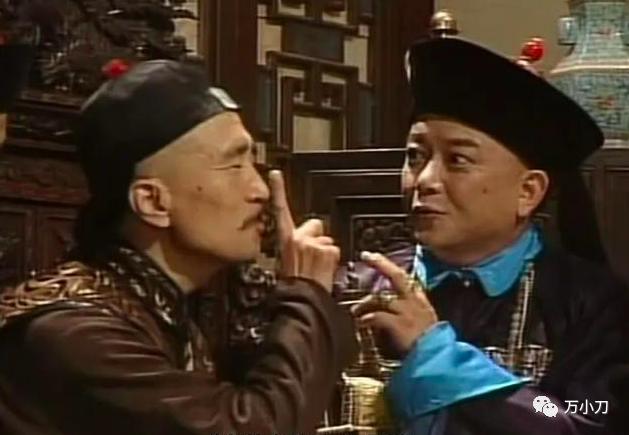 一位“戏霸”的唏嘘往事