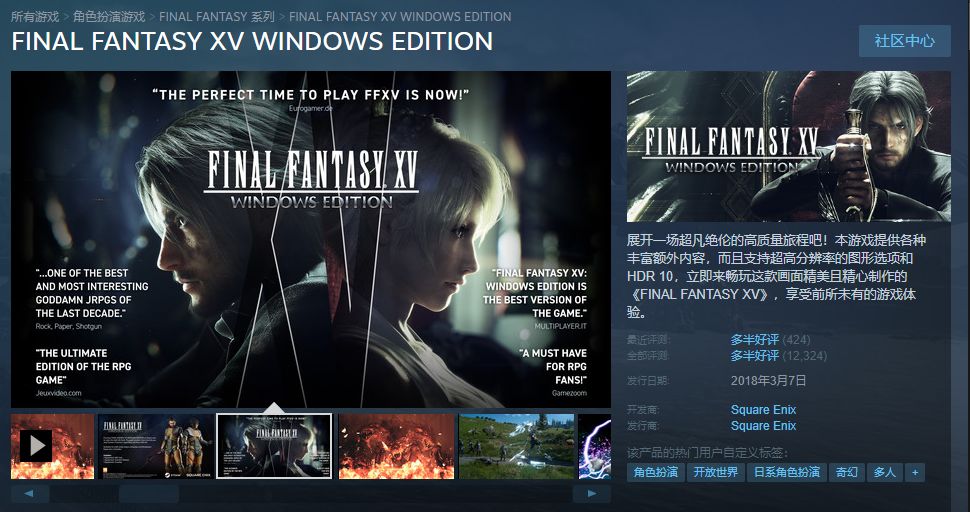 epic最新大作,epic四款大作揭秘