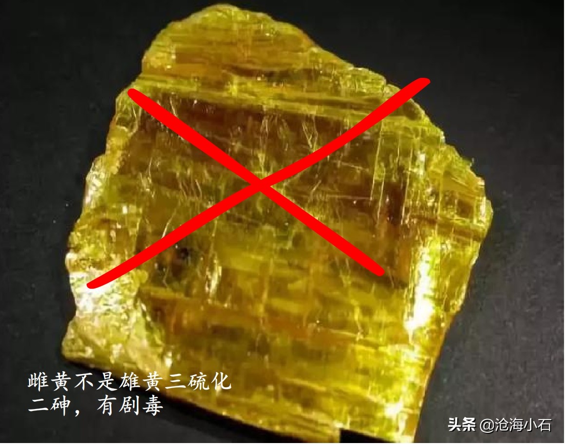 有哪些石头不要扔,十种不能捡的石头图片