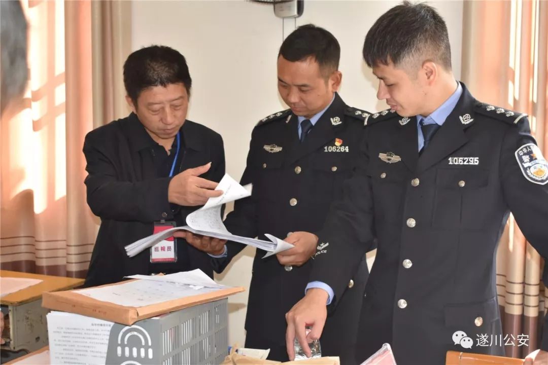 4天，150进30，他们做到了……欢迎加入遂川警营！