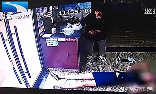 女服务员刚入职就被骚扰后续,女服务员被男子骚扰后续