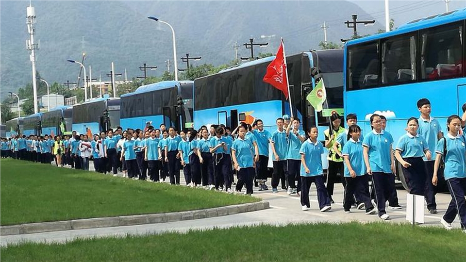 咸阳渭城区第二初级中学,咸阳渭城第二初级中学2020