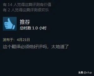 绝命毒师模拟器,绝命毒师模拟人生
