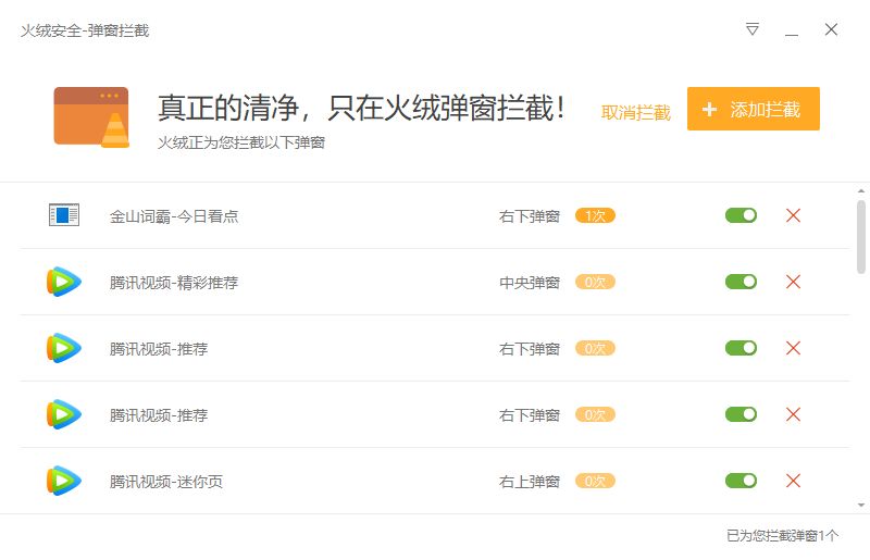 国外电脑常用软件,电脑大神都在用的三款软件推荐