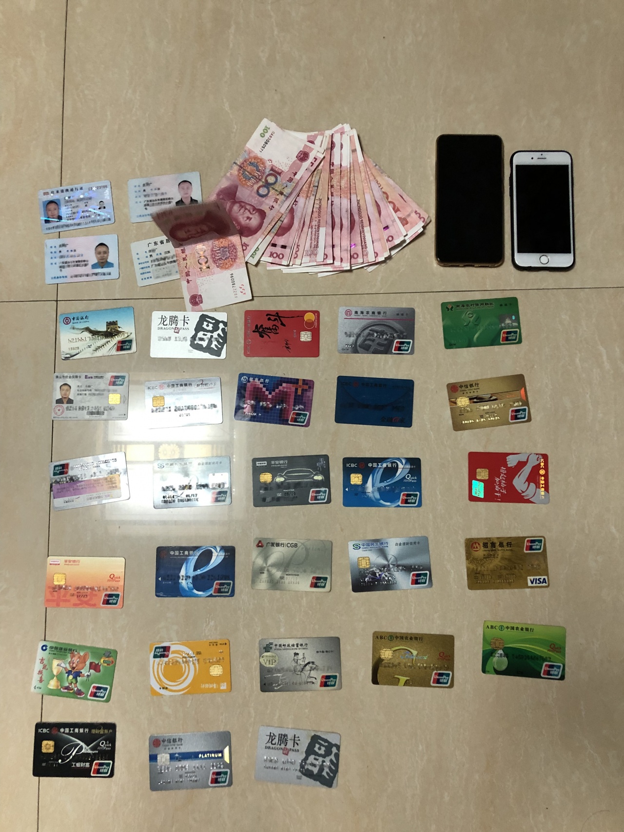 警方破获新型网络赌博案完整版,勐海警方破获2起私彩赌博团伙案