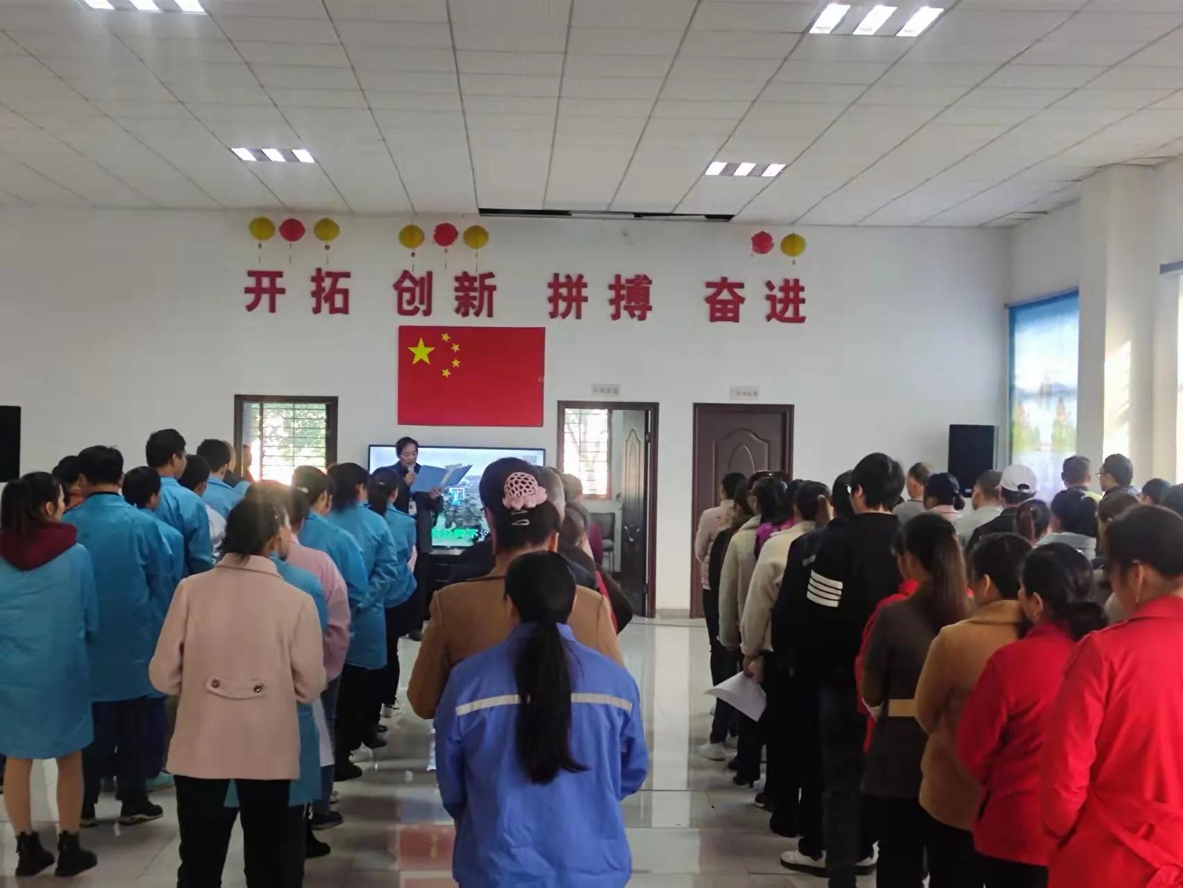 资兴湘聚通科技有限公司,郴州湘聚通科技有限公司