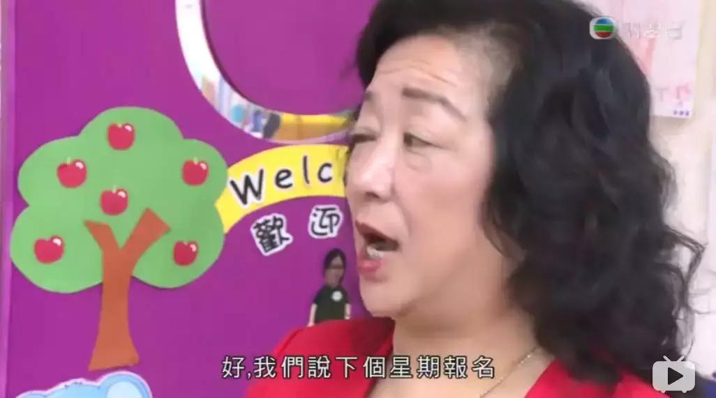 香港幼儿教育：从子宫开始准备，怀孕掐时间，没有起跑线...