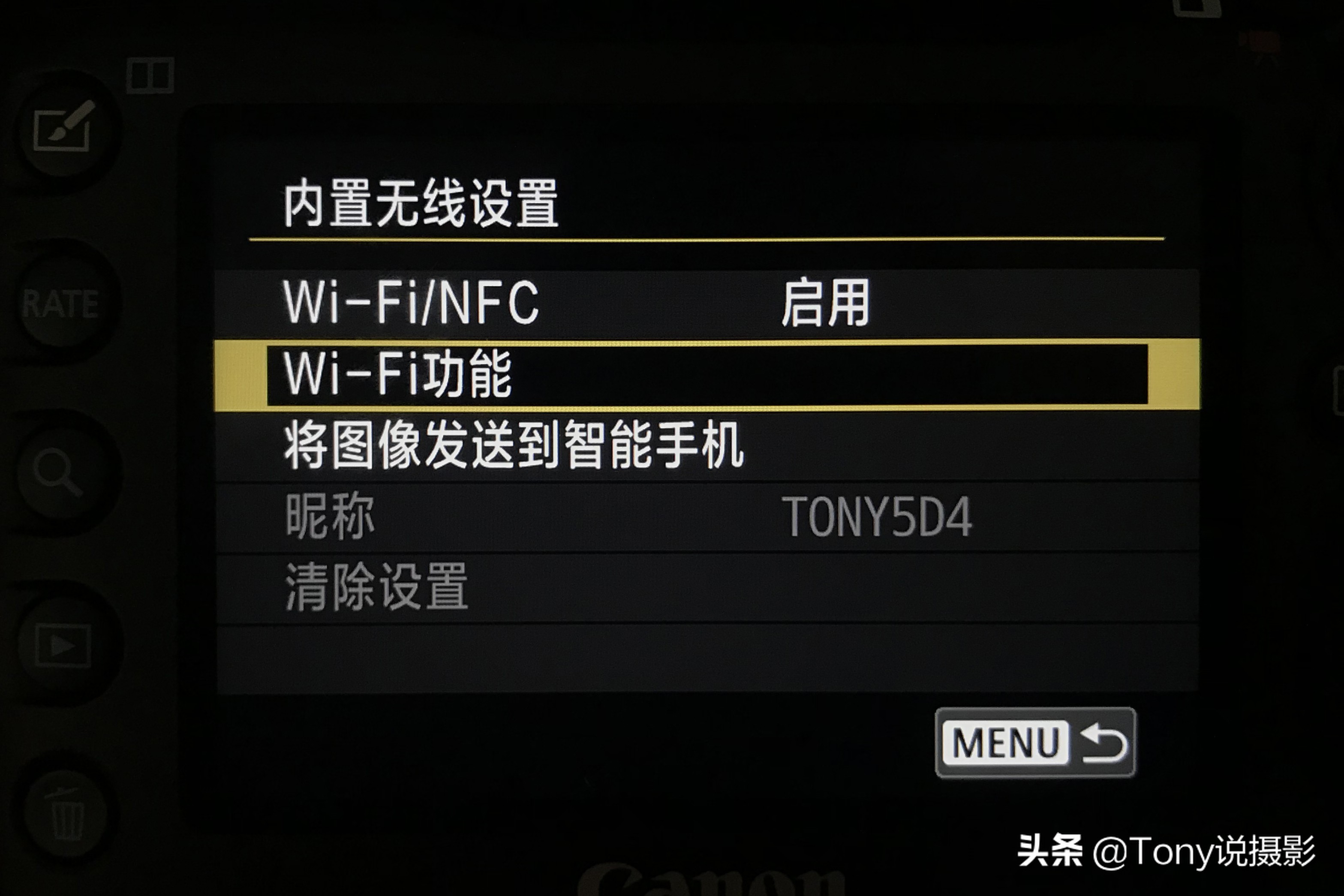 索尼相机怎么把照片传到手机,相机拍完怎么传手机