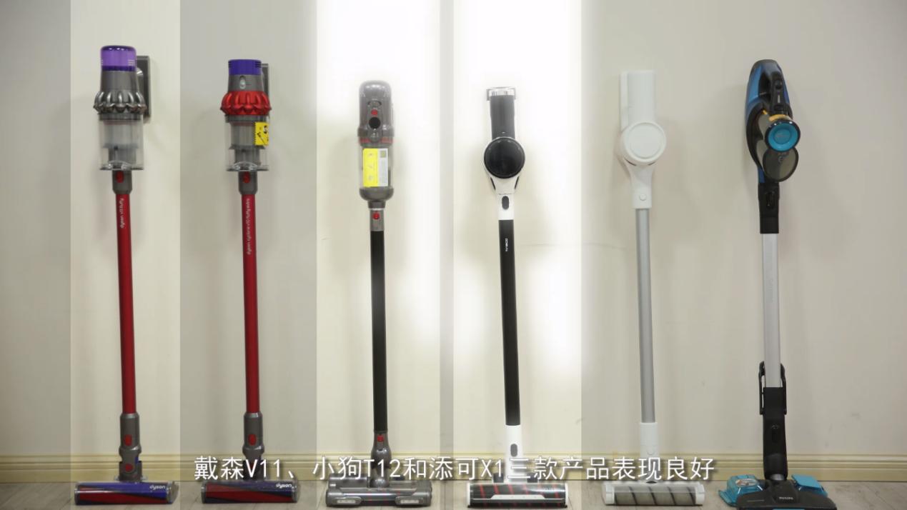 家用小狗无线吸尘器推荐,小狗无线吸拖一体吸尘器测评