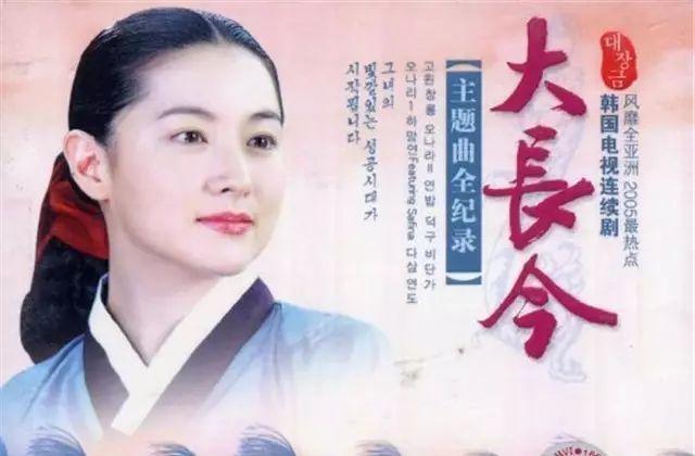 最像太阳的后裔的中国剧,十大中国韩剧