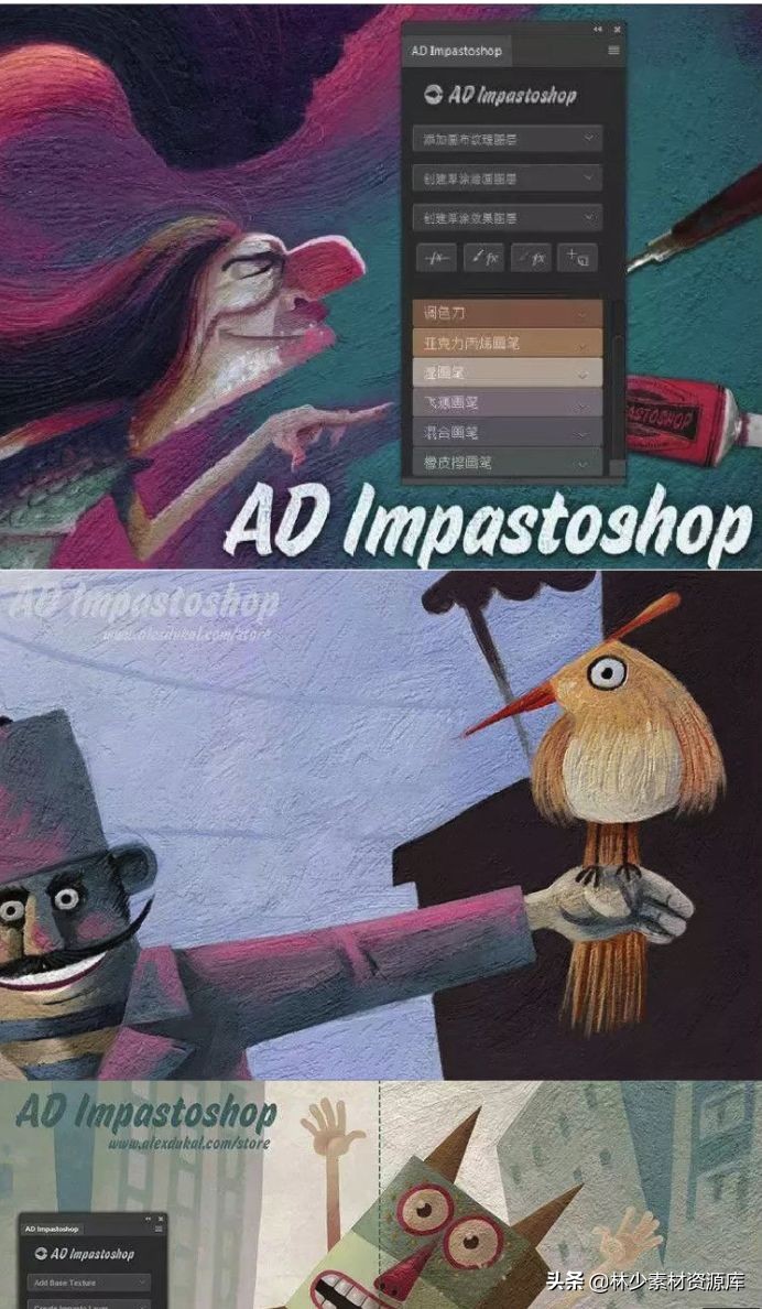 ps火焰特效插件,ps特效滤镜插件推荐