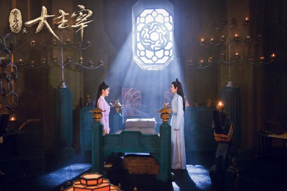 大主宰电视剧拍得怎么样,大主宰一口气看完解说合集