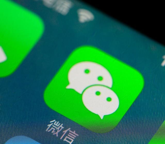 苹果手机微信老是卡死是什么原因,苹果手机微信越来越卡怎么解决