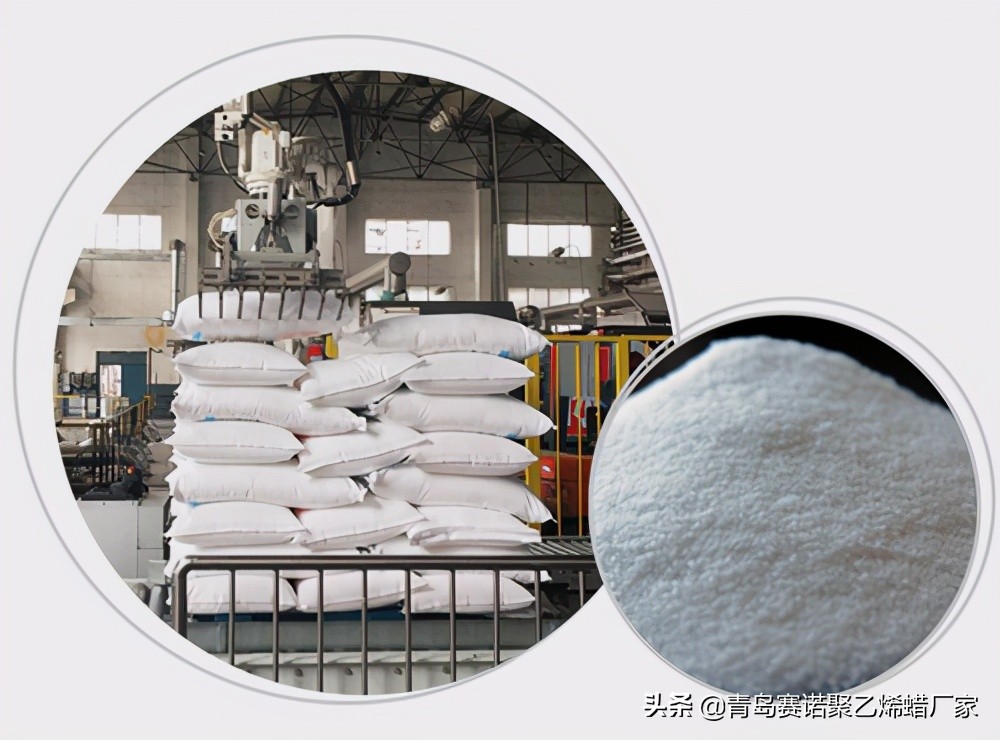 珠状ebs用途,珠状ebs生产厂家