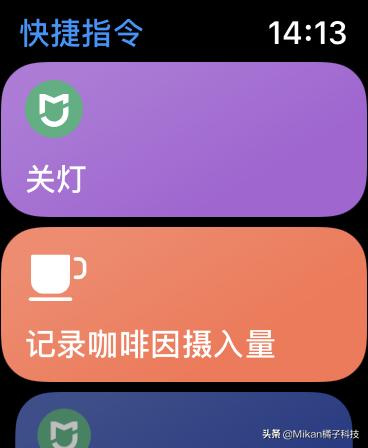 applewatch如何隐藏智能手表,applewatch手表推荐怎么关掉