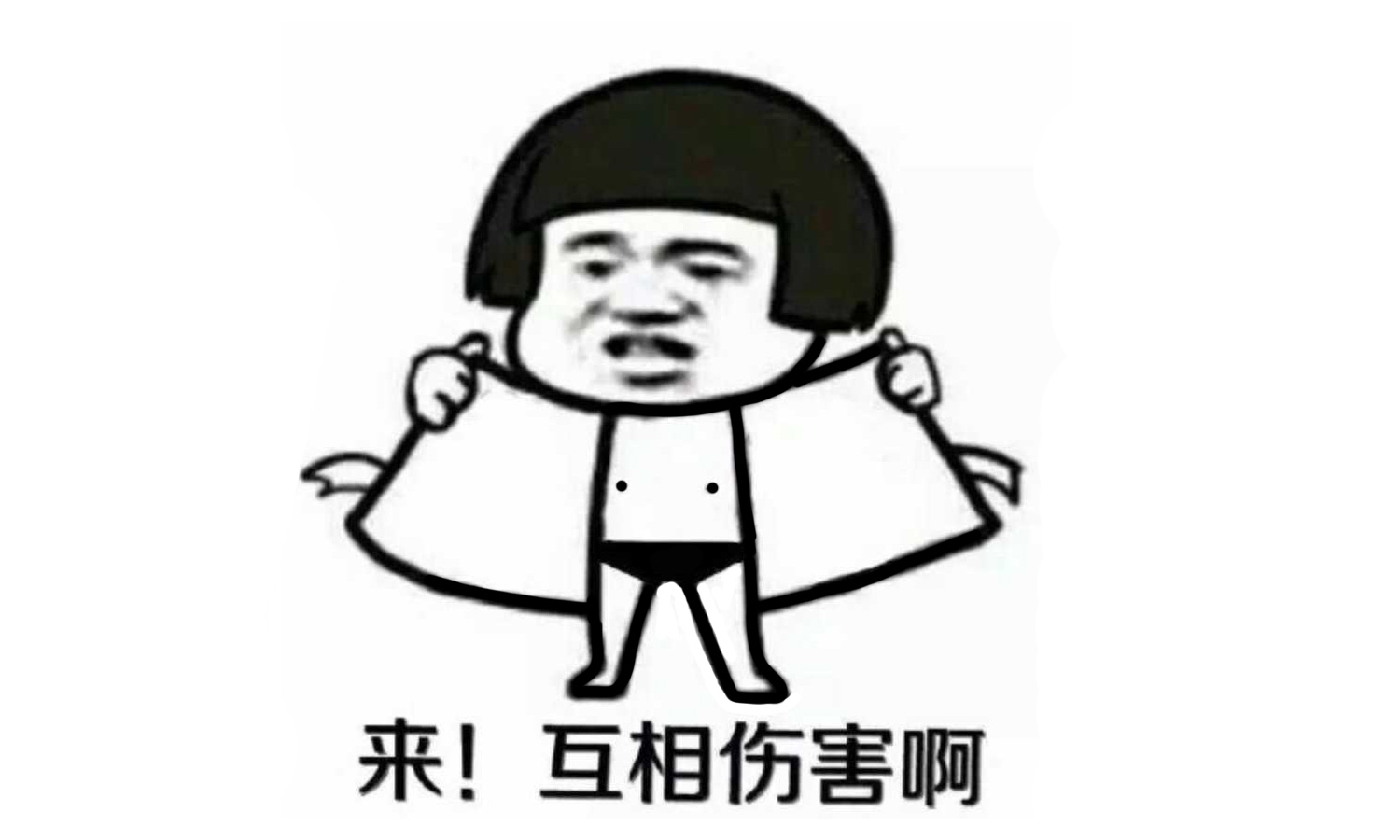 经常走路穿的袜子,经常穿踩脚袜好吗