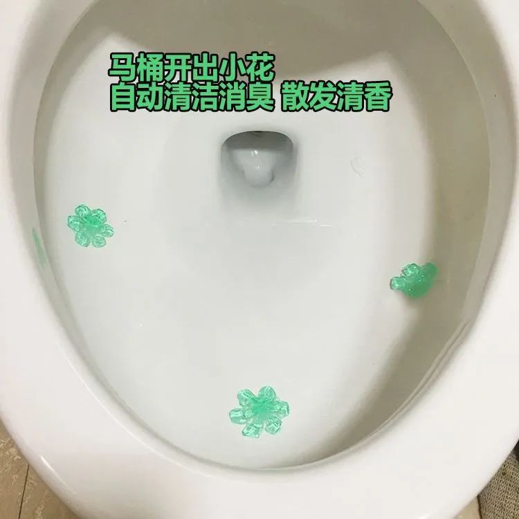 马桶又黄又脏很难清理应该怎么办,马桶有黄渍和异味如何清洗
