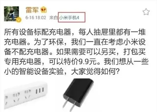 苹果三星现在的状况,苹果三星手机衰落吗