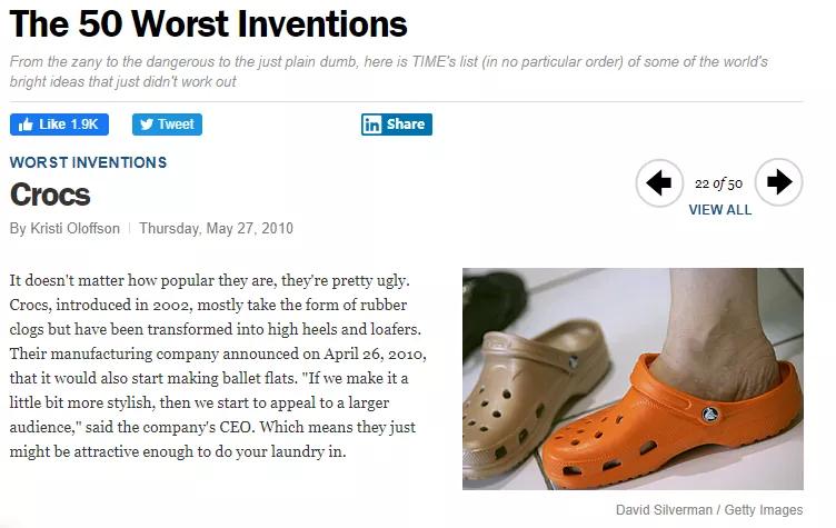 洞洞鞋zara,丑到洞洞鞋