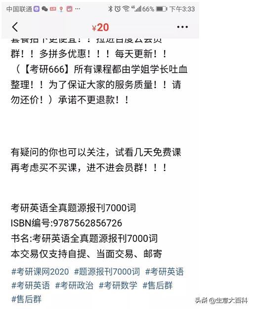 虚拟产品赚钱项目,虚拟产品赚钱方法有哪些