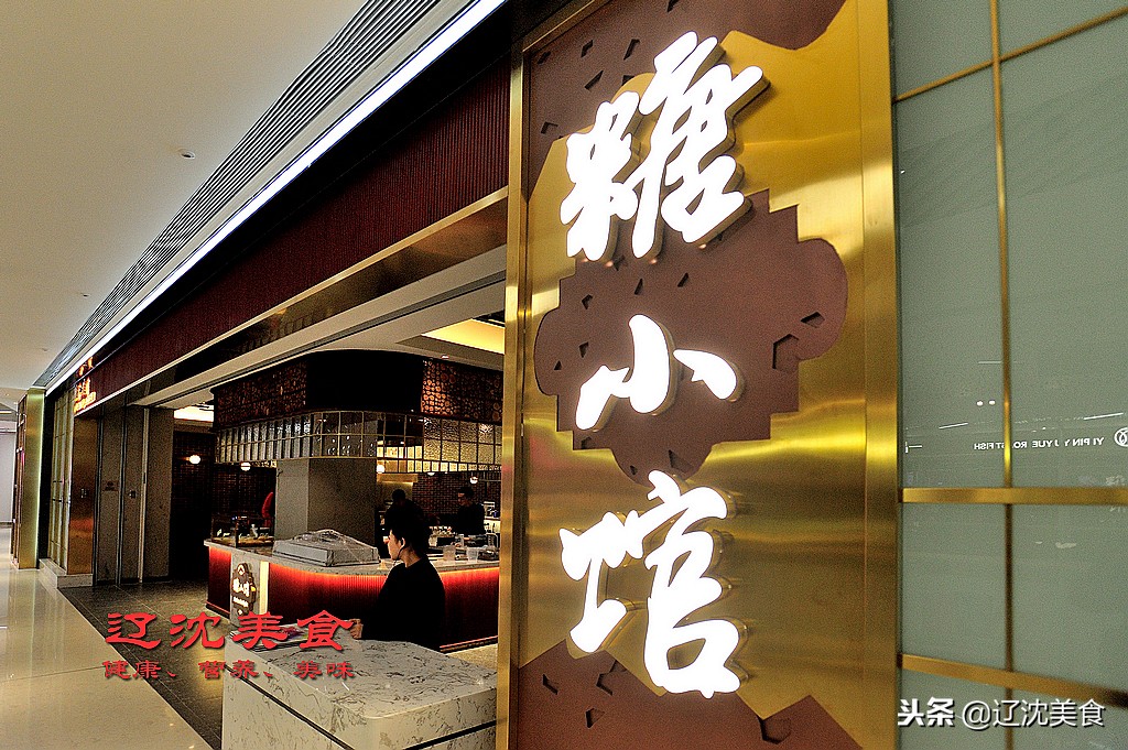 沈阳最新大型综合体,沈阳即将落户的大项目