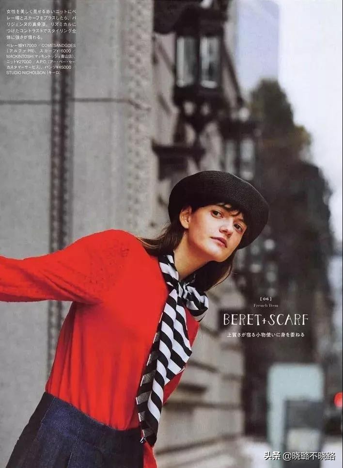 适合黄黑皮穿的秋冬毛衣,秋冬季好看洋气毛衣