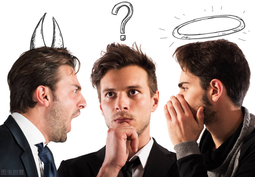 不懂得问题该如何去提问,不会提问怎么解决