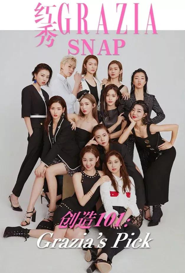 鏃跺皻vogue,vogue鏃跺皻鑺帋