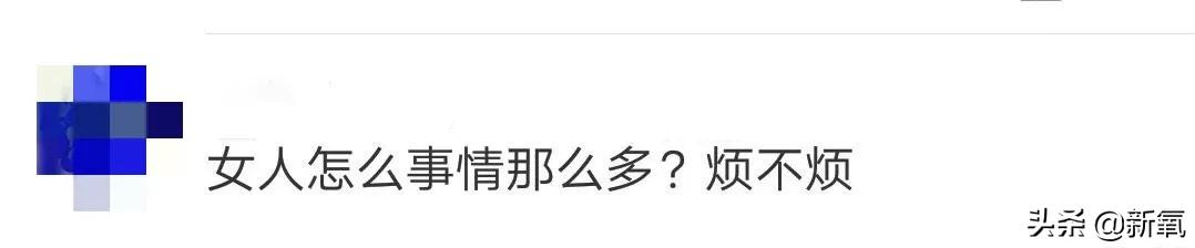 3毛钱卫生巾是什么,卫生巾背后不为人知的秘密