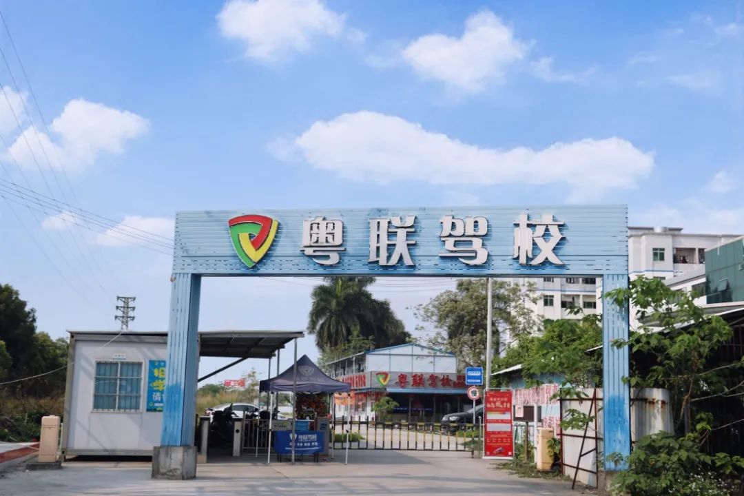 驾校收益截图,上海驾校教练真实收入