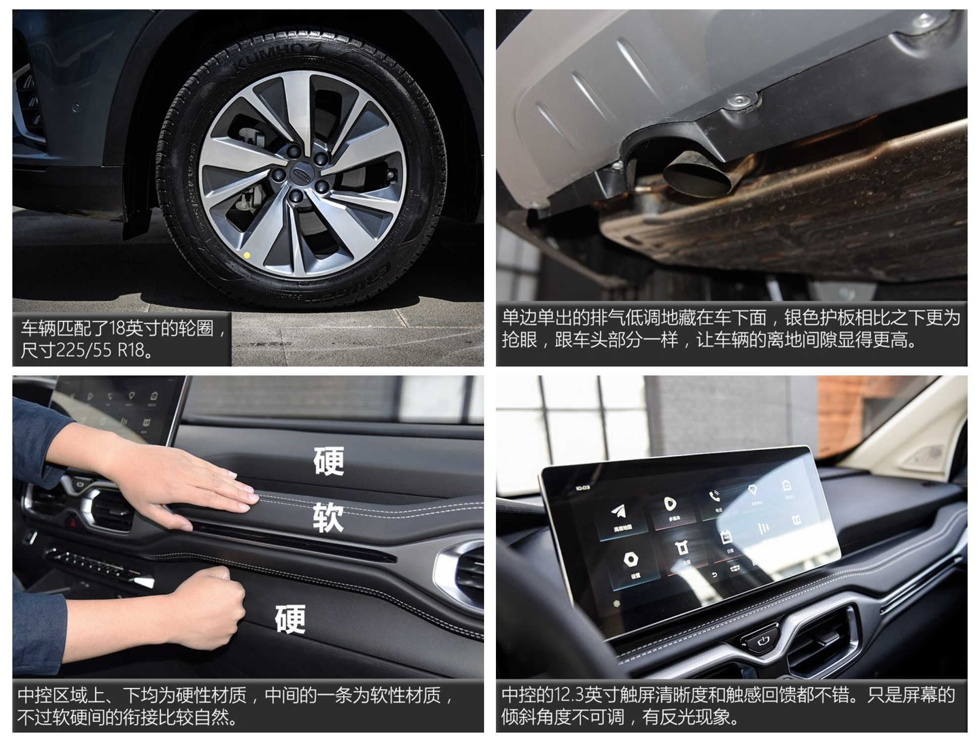 豪越1.8t值得买吗,豪越1.8t值得购买吗