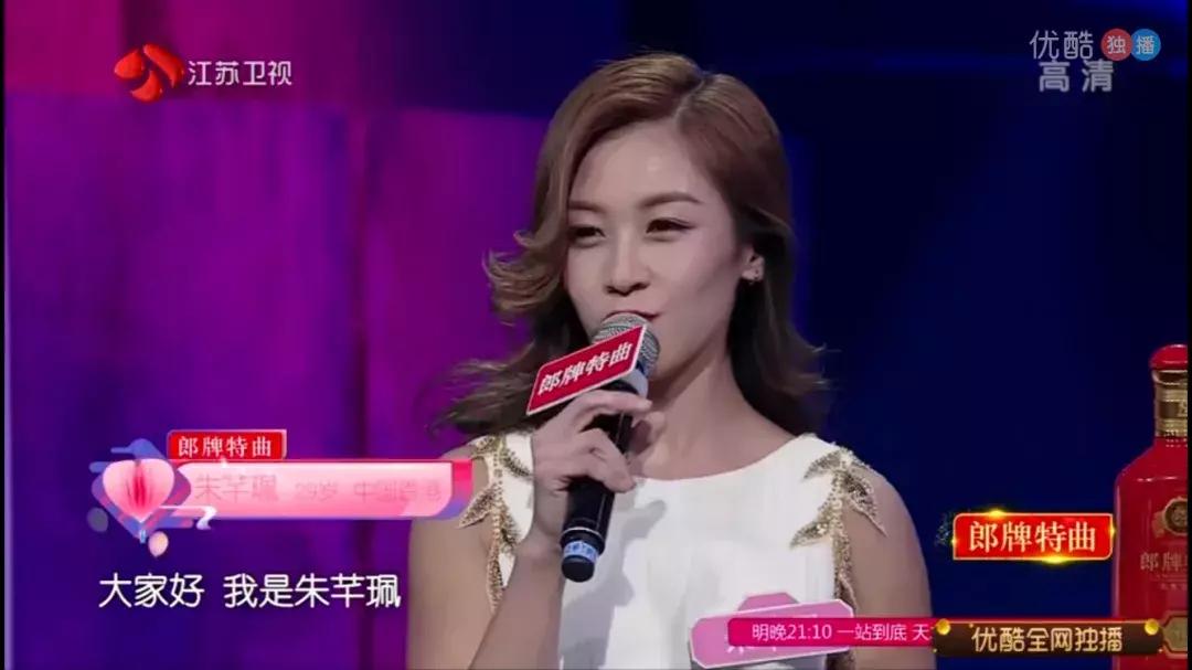 香港最美搬运工现在如何,香港最美搬运工叫什么名字