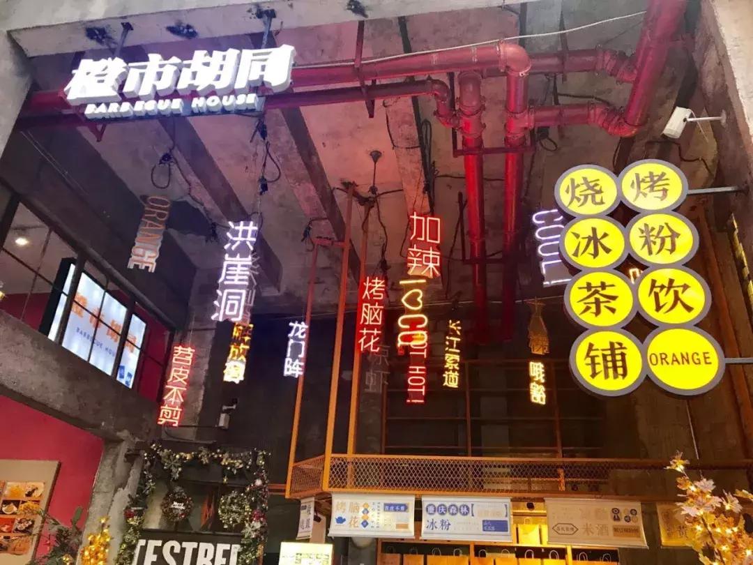 旧厂房改造文创园,淄博文创集市旧厂房改造陶艺