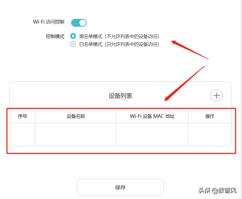 台式电脑网络连接出现黄色感叹号,电脑端口有个黄色感叹号怎么处理