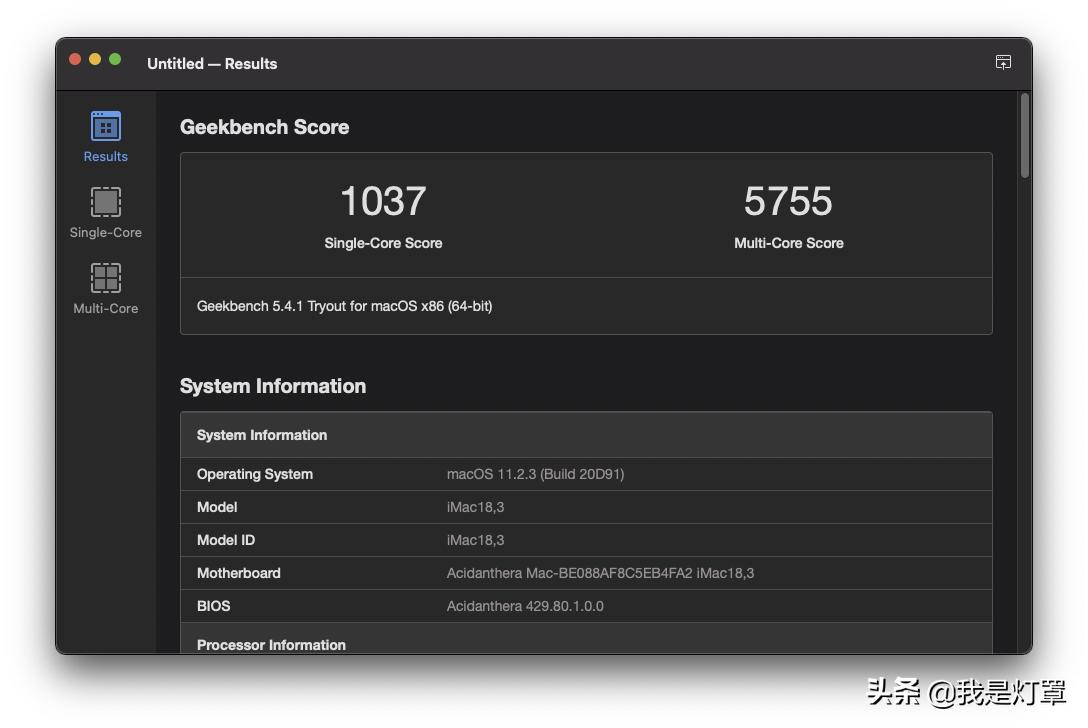 买不起MacM1的我,用QQLT魔改CPU和RX560显卡吃上黑苹果