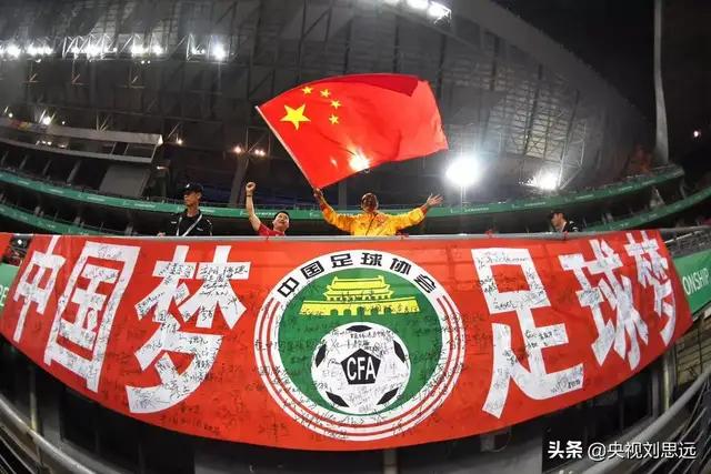 巴西足球最强三叉戟,恒大的巴西三叉戟