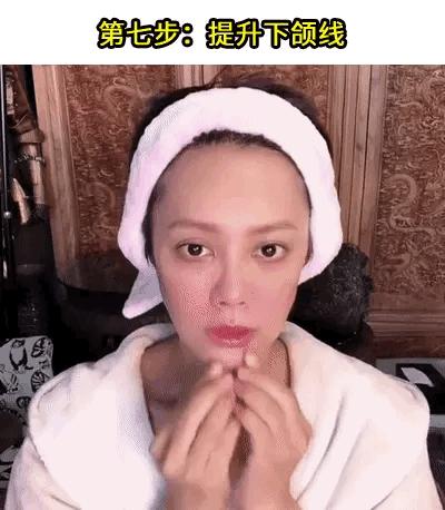 宁静保养面部松弛,宁静48岁保养秘诀