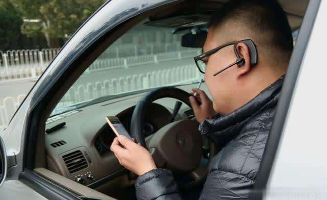 开滴滴的人以后咋样,开滴滴好不好