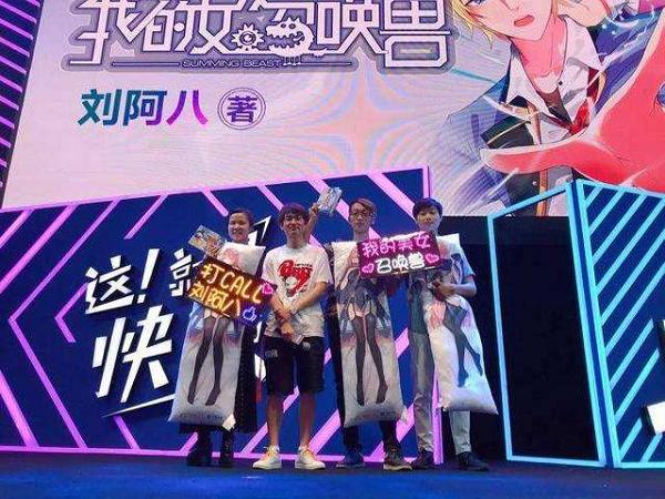 一个迷茫小镇青年如何创业,小镇青年创业怎么样做才好