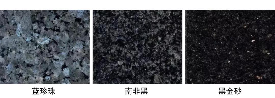 石材中的花岗岩有哪些,石材之花岗岩篇建议收藏