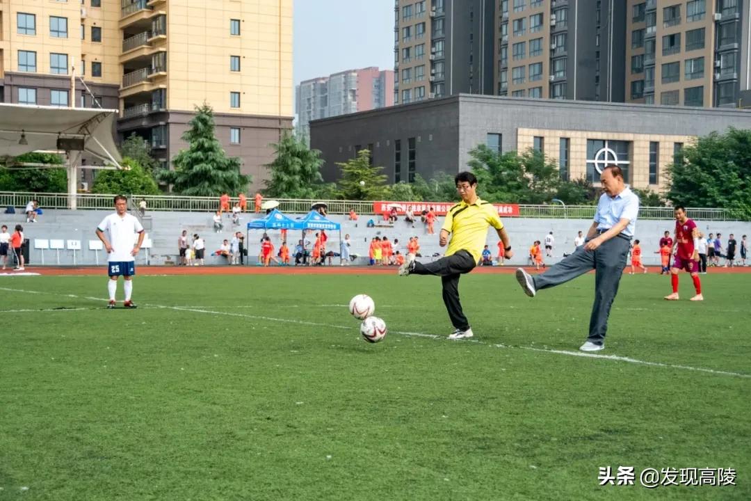 陕西赛区二级足球联赛赛程,2024陕西群众足球三级联赛