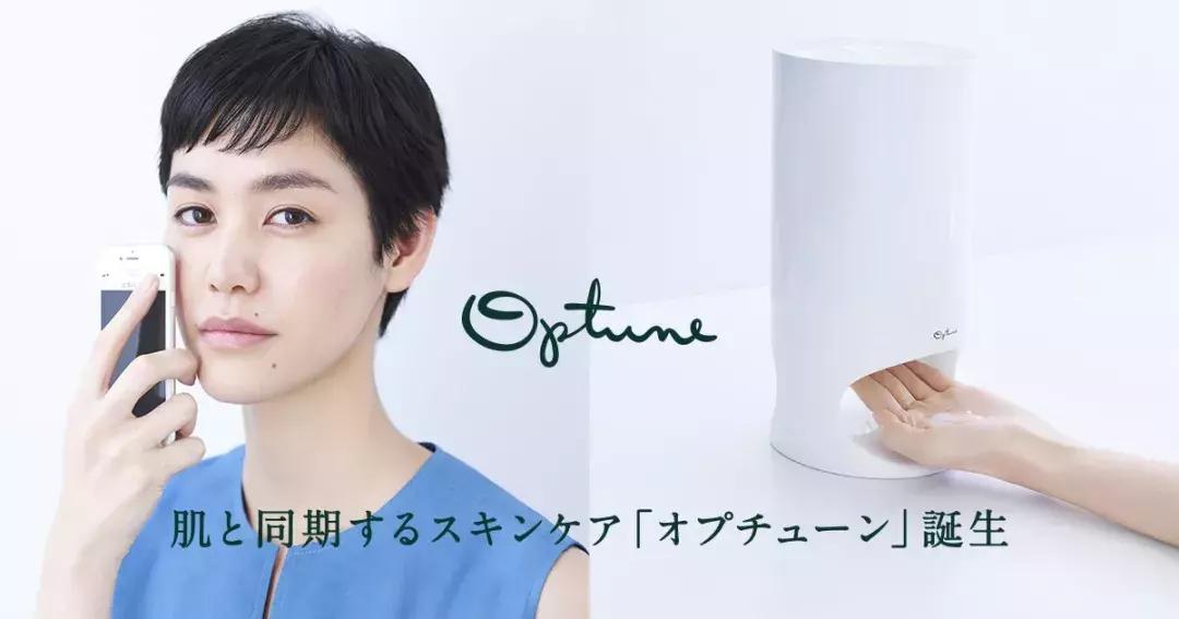 pola和资生堂哪个好,pola和资生堂哪个值得买