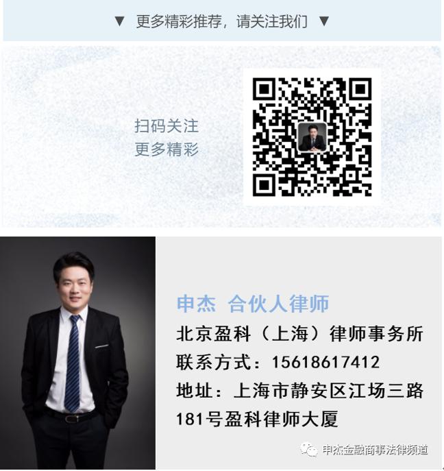 期货和代理商纠纷,期货交易纠纷案件