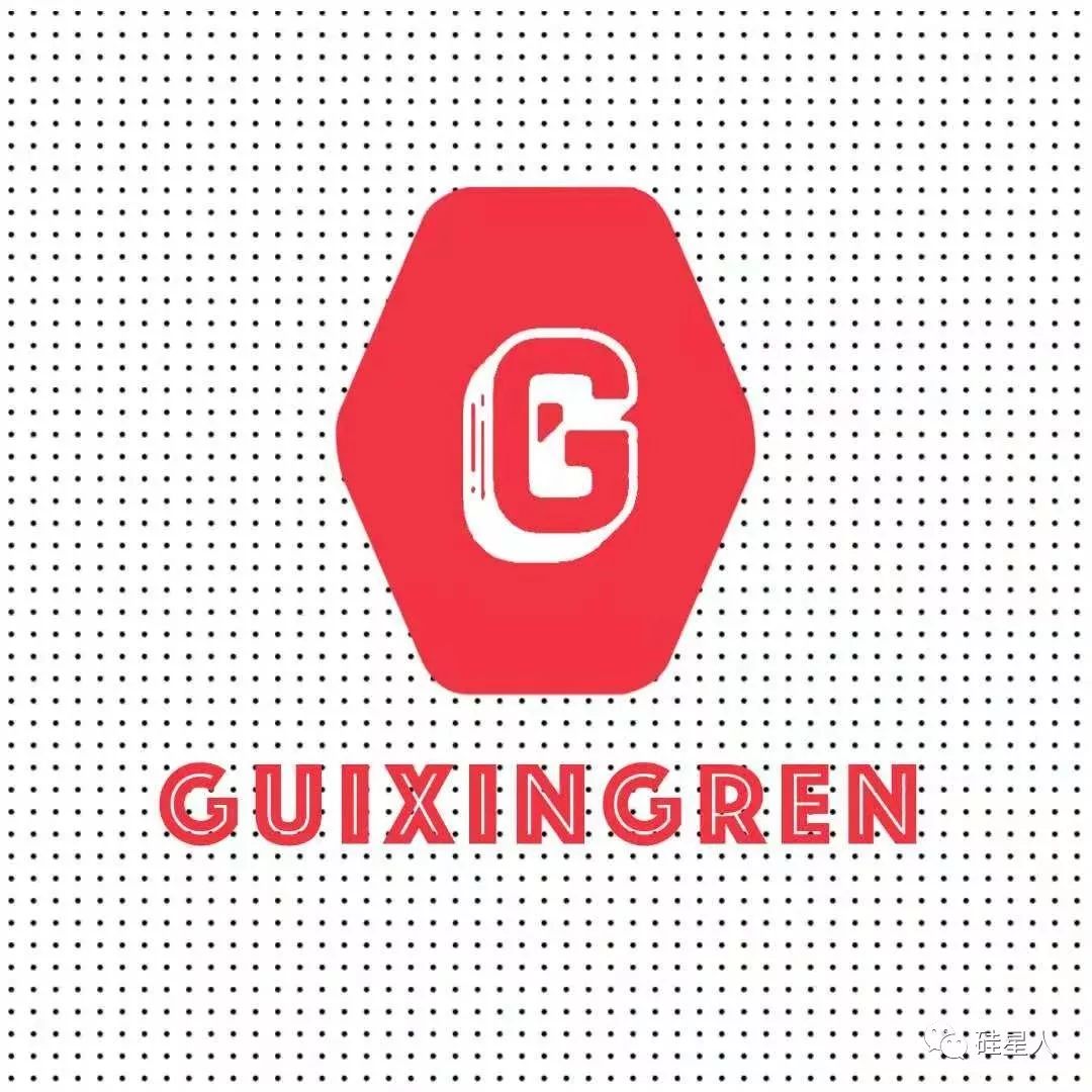 新粒子加速器比绿豆还小?在家都能做高能物理实验了!