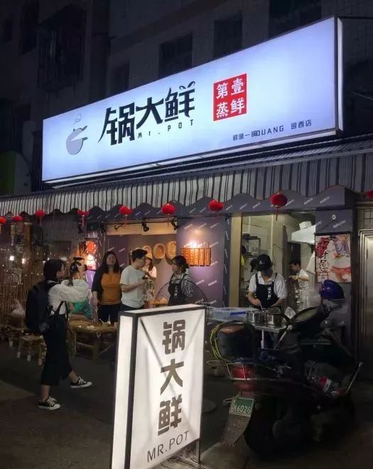 南宁最好吃的10家烧烤店,南宁生蚝哪最好吃
