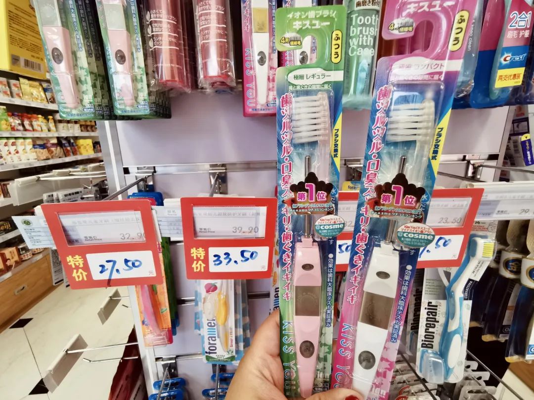 内含虹利白菜价！雷允上开起药妆店，这样的老字号请给我来一打