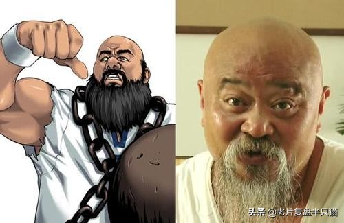 拳皇kof真人,拳皇kof真人版电影