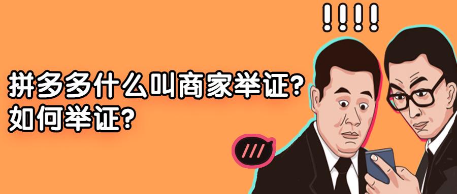 弘辽科技有限公司可靠吗,弘辽科技正规吗